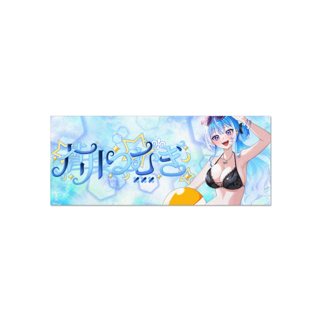 誕生日記念タオル