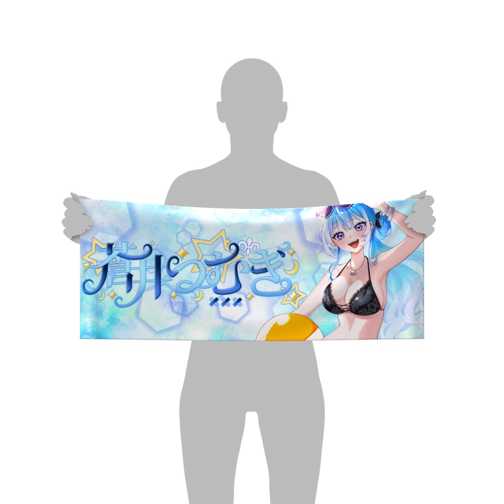 誕生日記念タオル