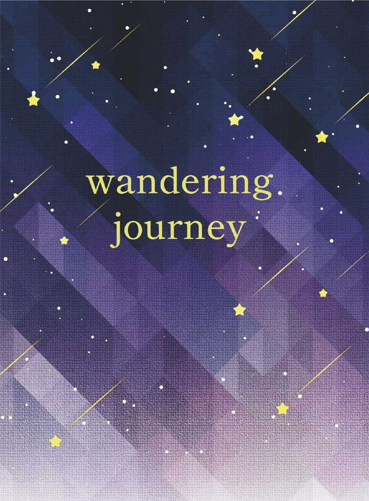 wandering journey