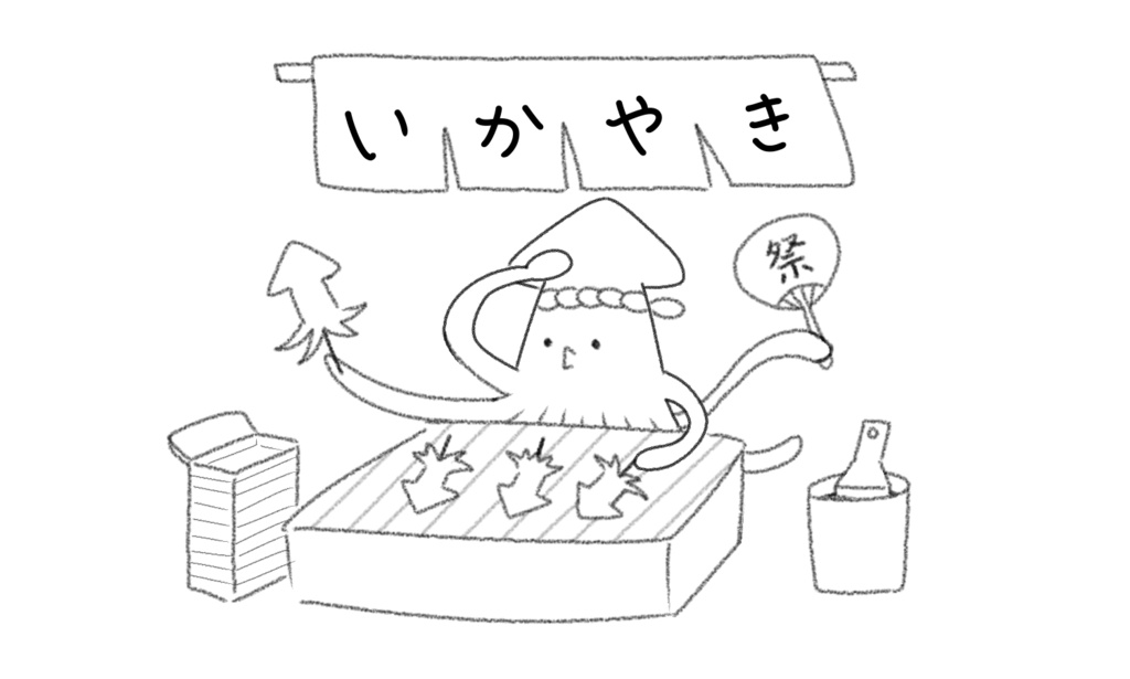 イカのいか焼き屋さんトートバッグL