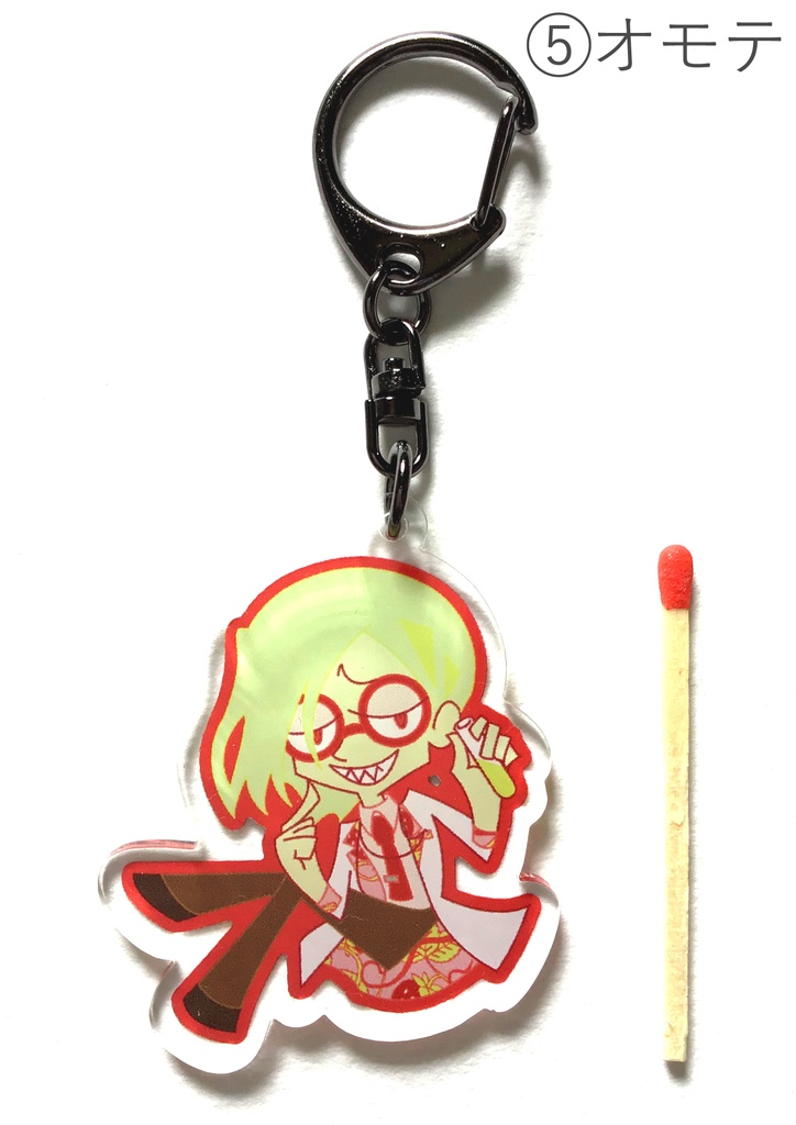 鬼見城荘アクリルキーホルダー全6種