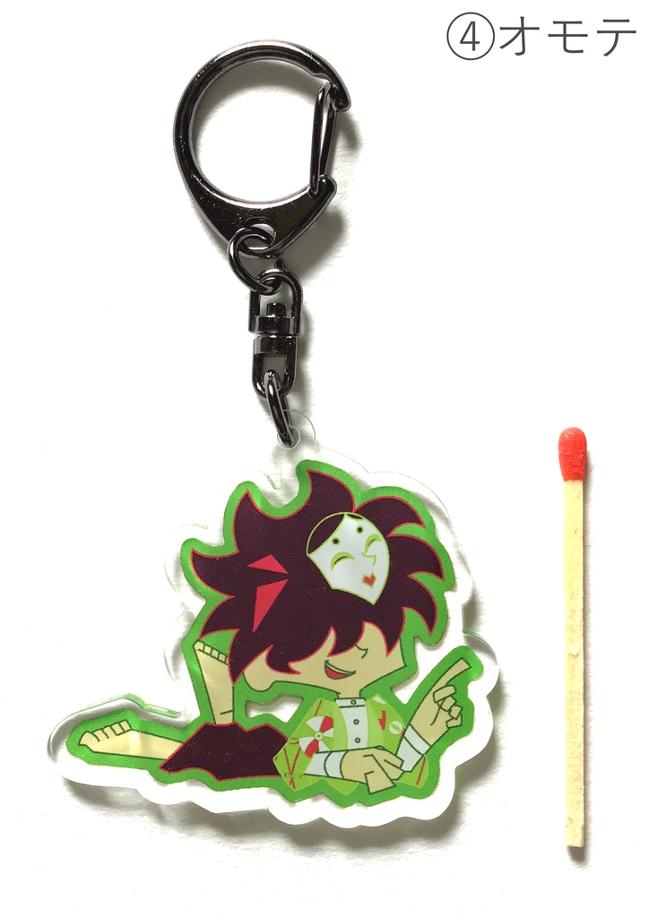 鬼見城荘アクリルキーホルダー全6種