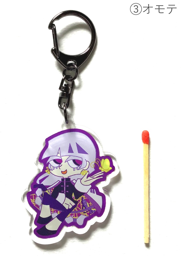 鬼見城荘アクリルキーホルダー全6種