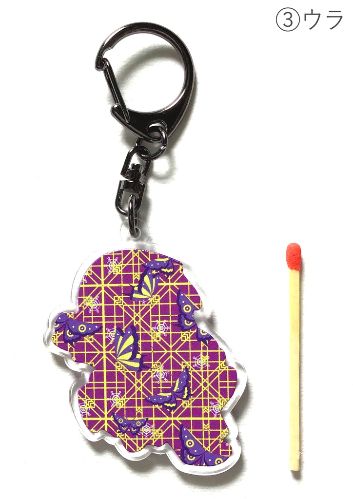 鬼見城荘アクリルキーホルダー全6種