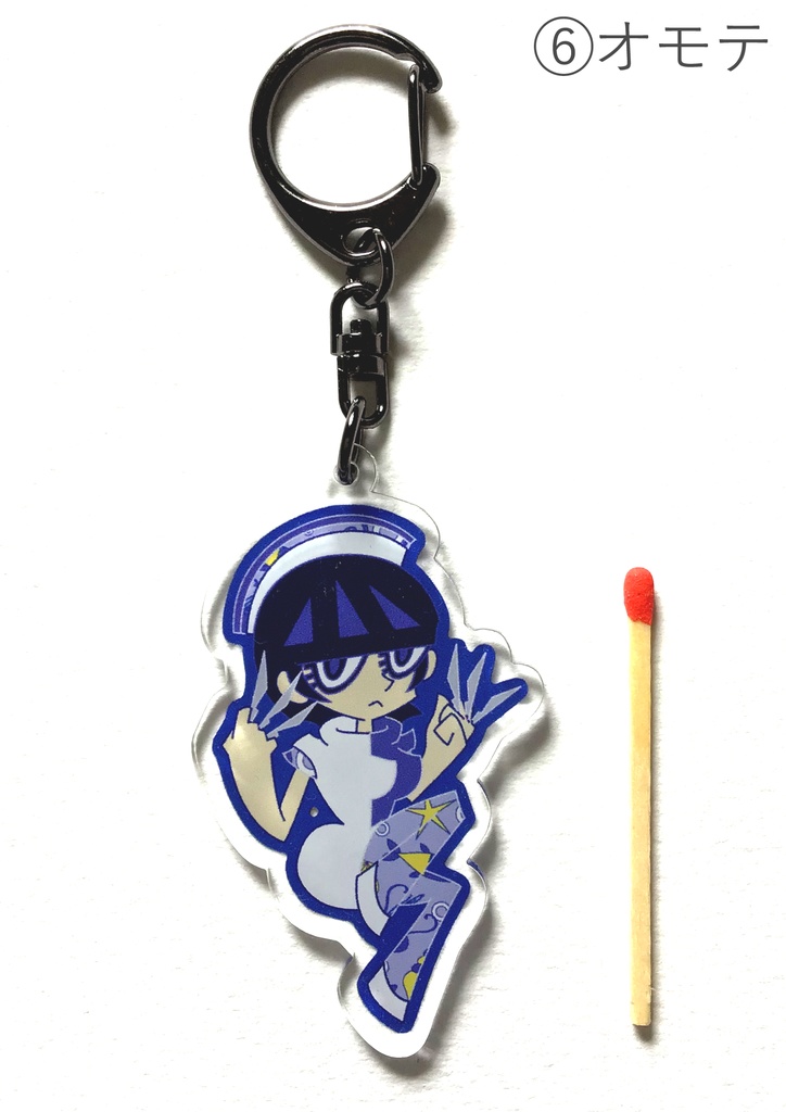 鬼見城荘アクリルキーホルダー全6種