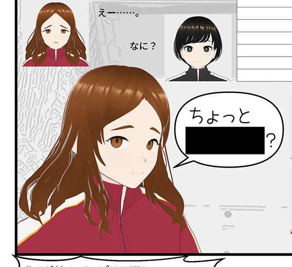 【C100デジタル版】アルミフレーム+プラダンで完全密閉サイクルシェルターを作る(SPROCKET 2022.8)