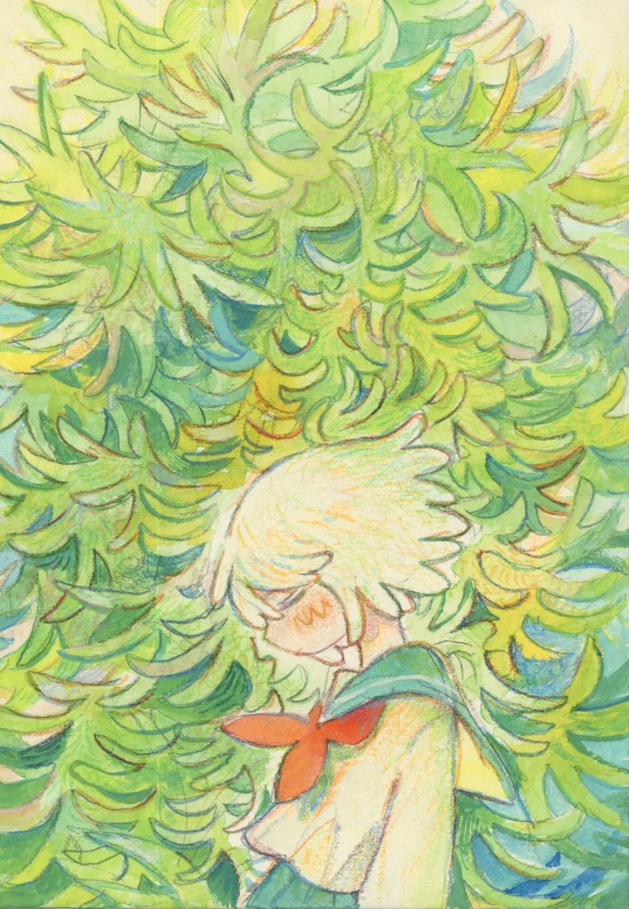 さわさわ