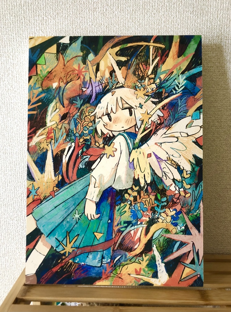 『灯火の果て』複製画