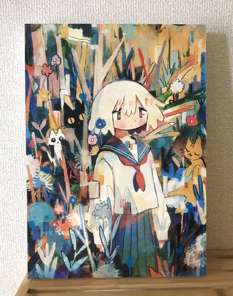 『さめないで』複製画