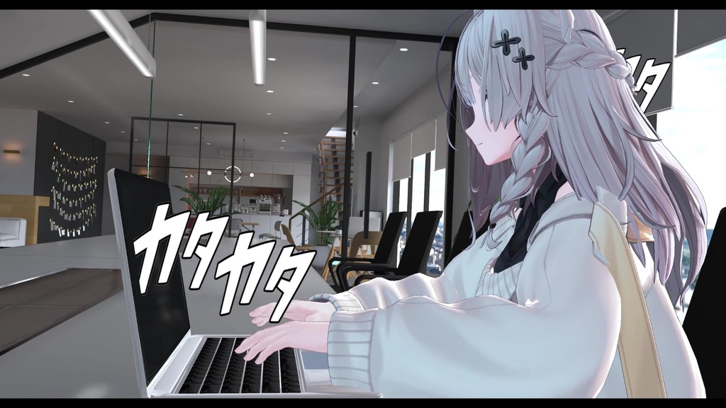 【飛び出す!】カタカタノートPC