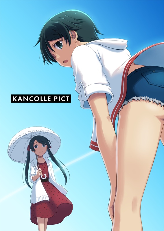 KANCOLLE PICT