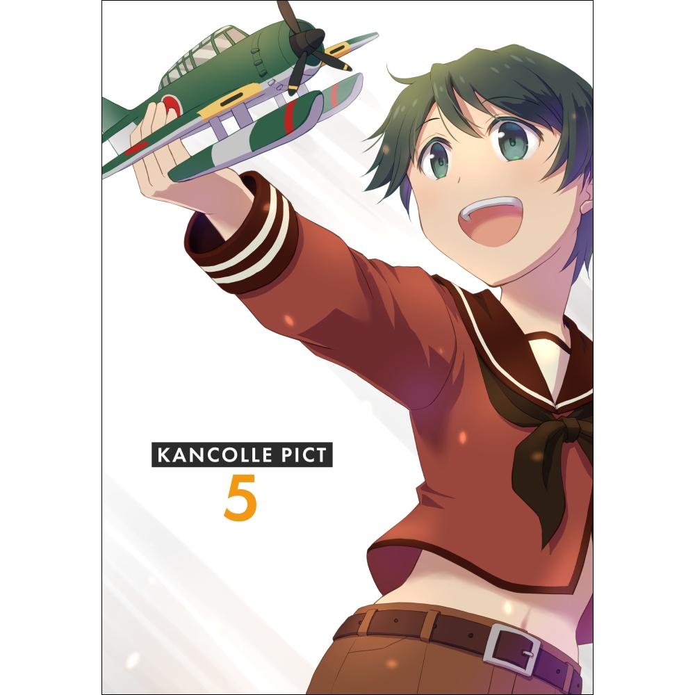 KANCOLLE PICT 5