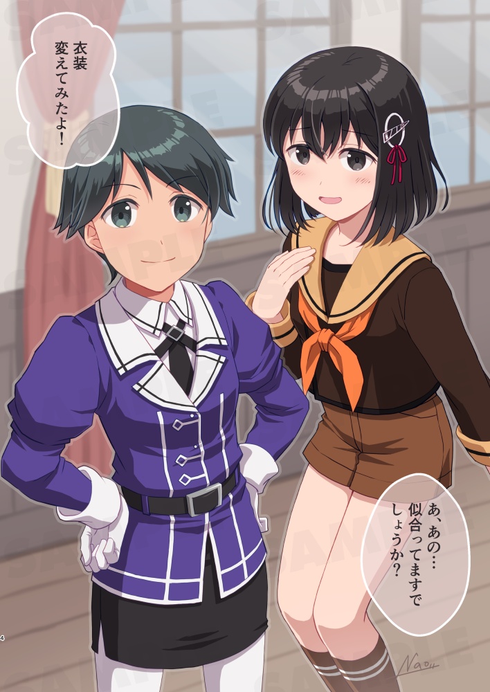 KANCOLLE PICT 8