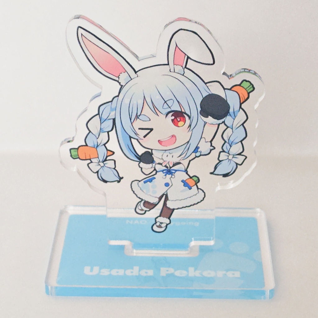 ちびキャラアクリルスタンド「兎田ぺこら」