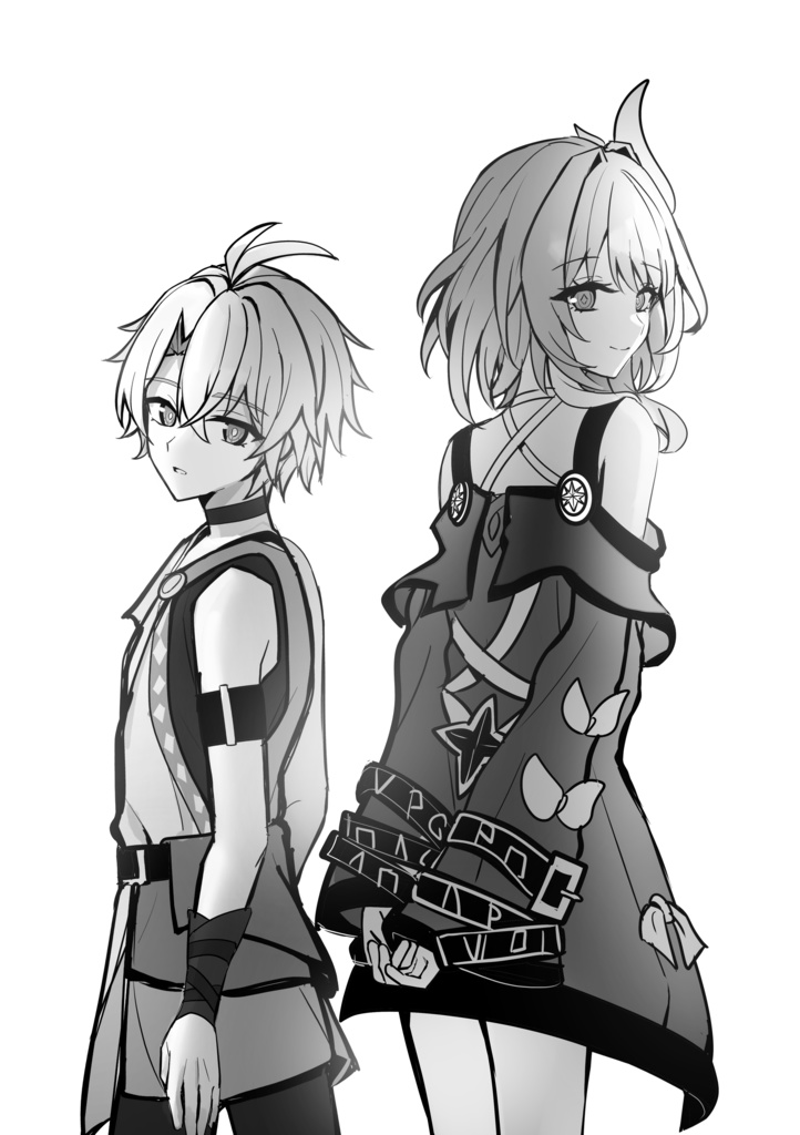 金鉱滓のページを綴じて(電子版)