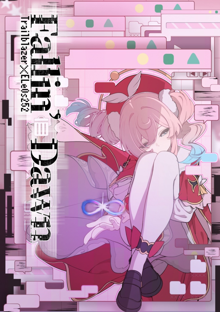 Fallin` dawn （電子版）