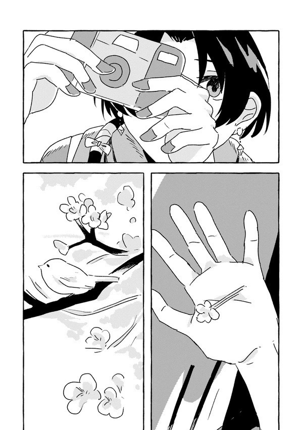 プリズム