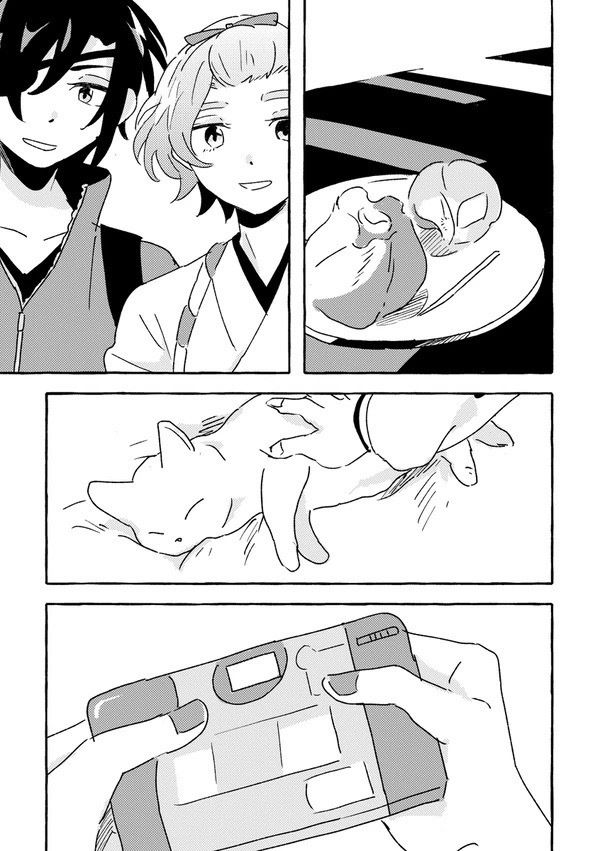 プリズム