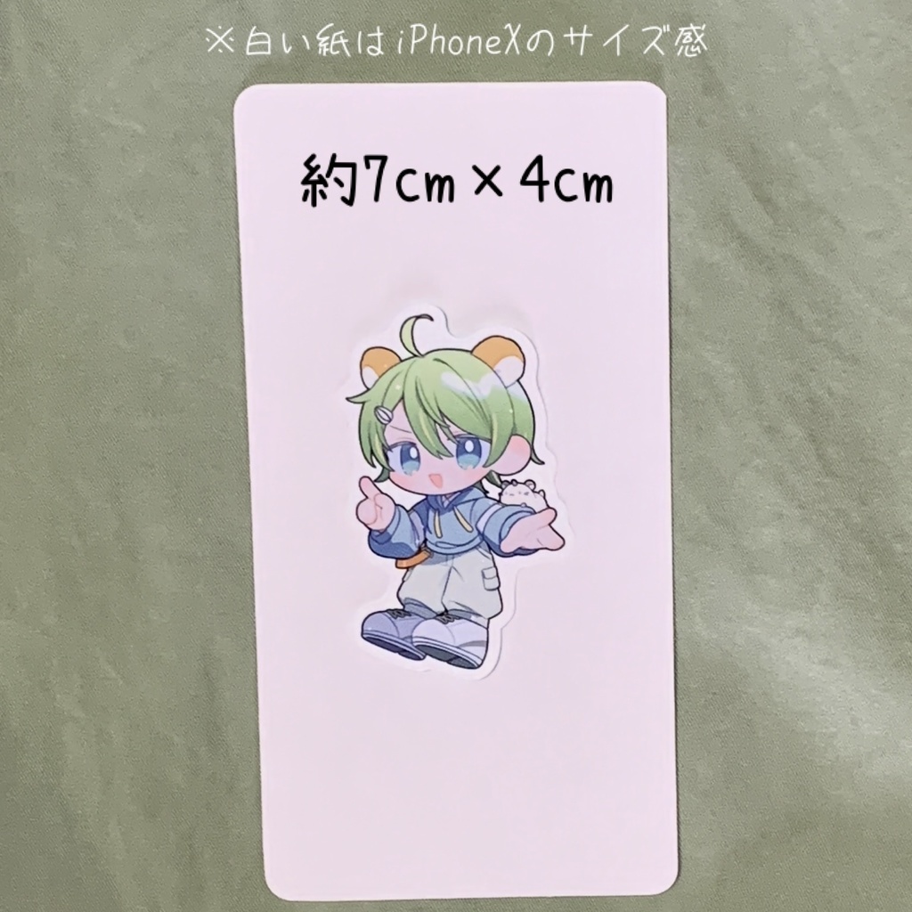 【再販】真咲だよ!よろしくね!初グッズ!