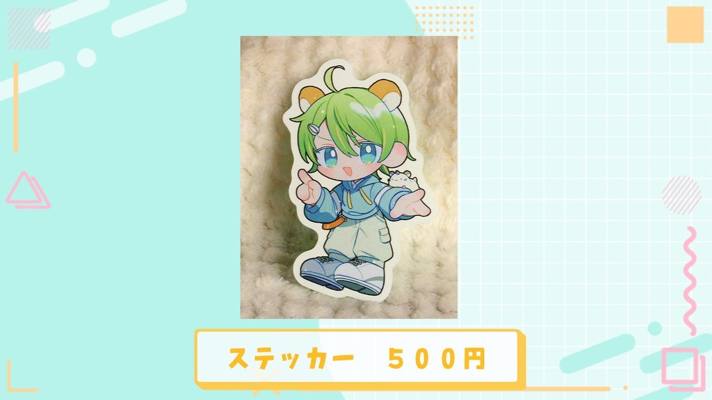 【再販】真咲だよ!よろしくね!初グッズ!