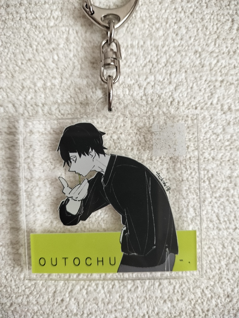 オウトチュウキーキーホルダー