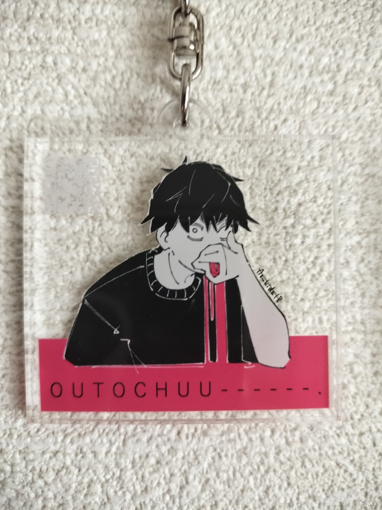 オウトチュウキーキーホルダー