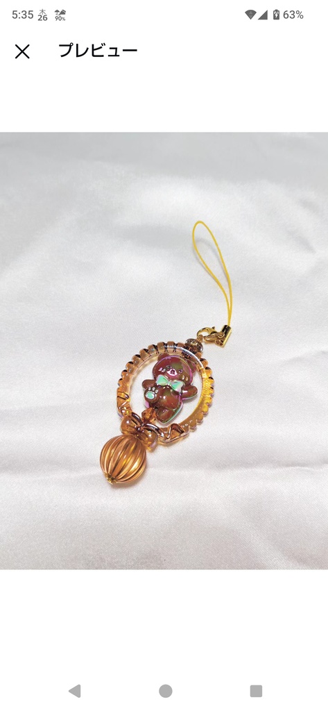 推しカラーキーホルダー