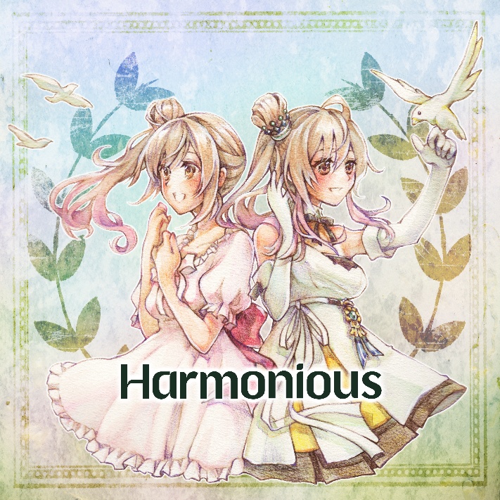 Harmonious - さとうささらオリジナルアルバム