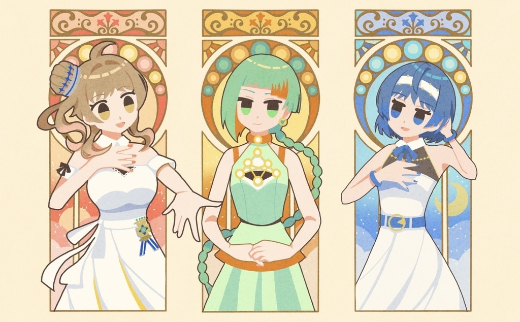 Trinity - 知声,さとうささら,すずきつづみ オリジナルアルバム