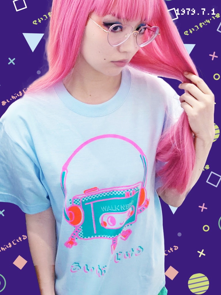 あいがはじける water Tシャツ