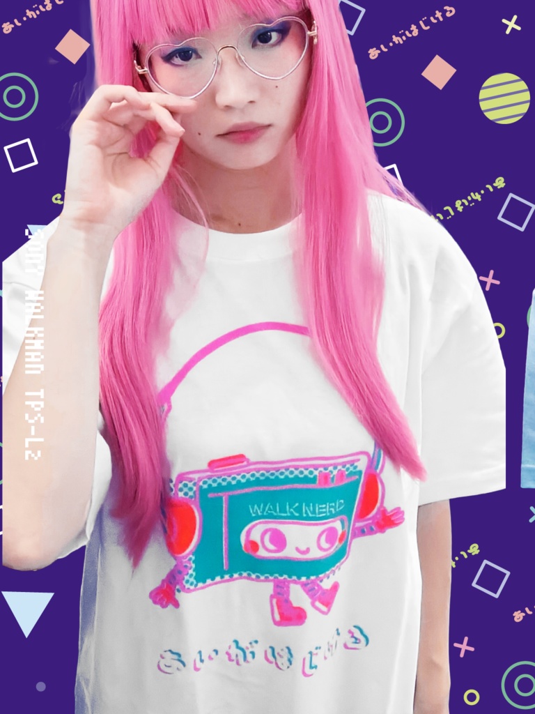 あいがはじける white Tシャツ