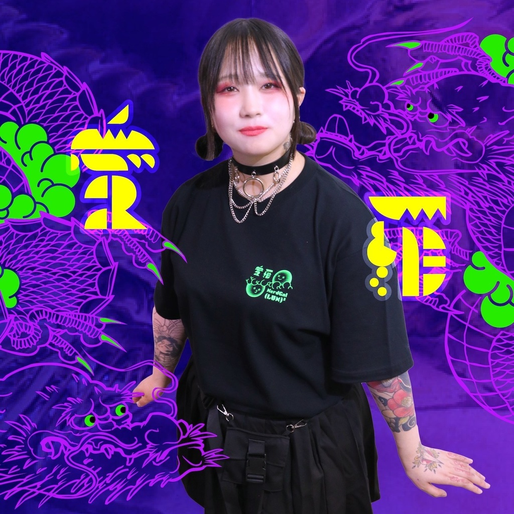 彫り師コラボ!青龍 Tシャツ