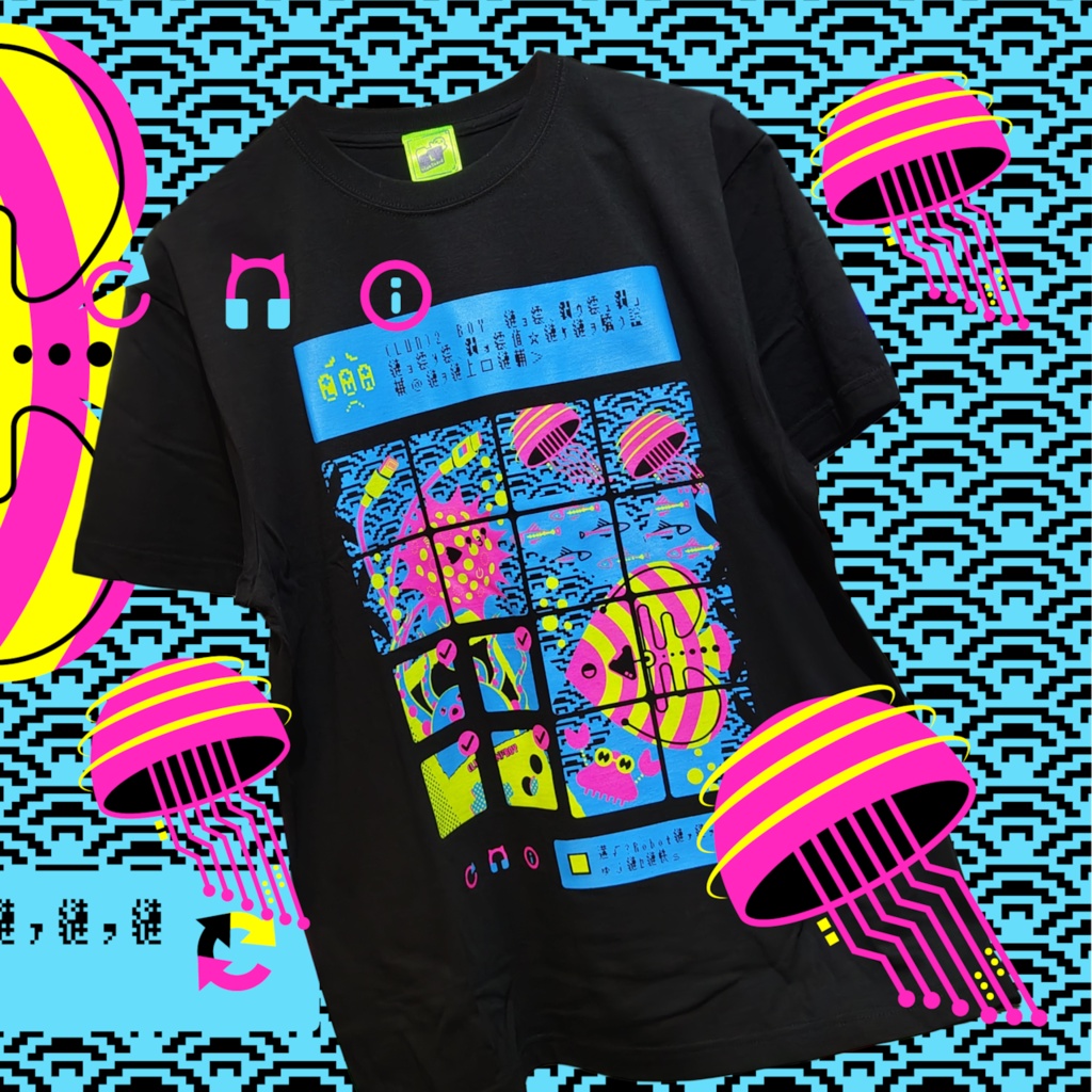 画像認証サイバーフィッシュ Tシャツ