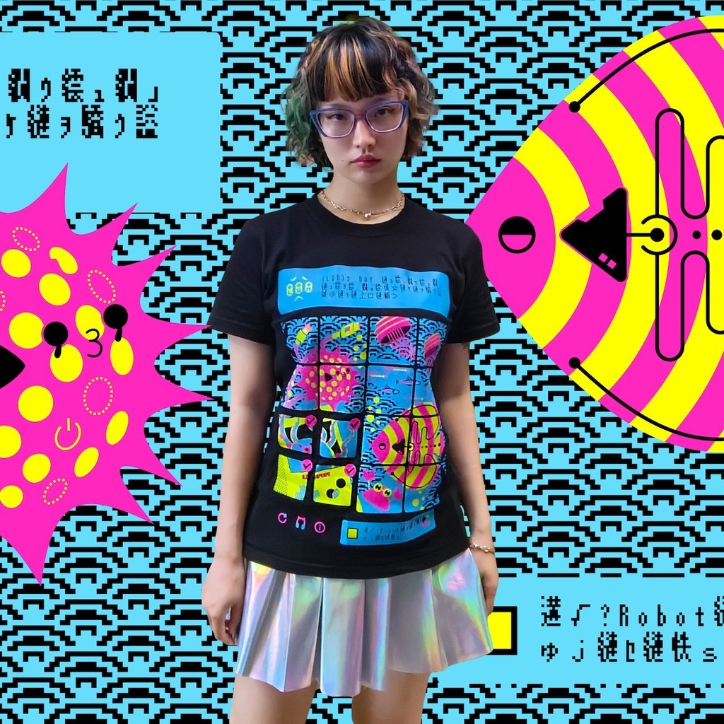 画像認証サイバーフィッシュ Tシャツ