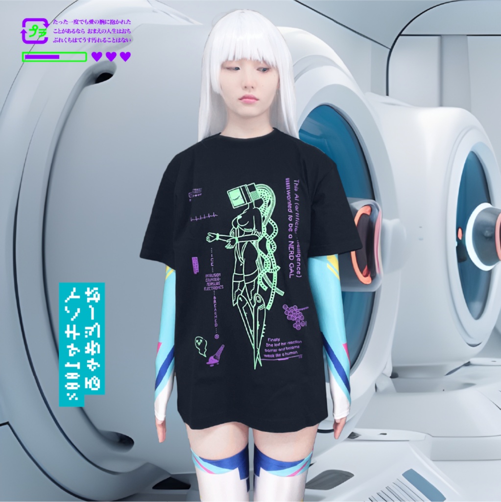 人間になりたかったAI black Tシャツ