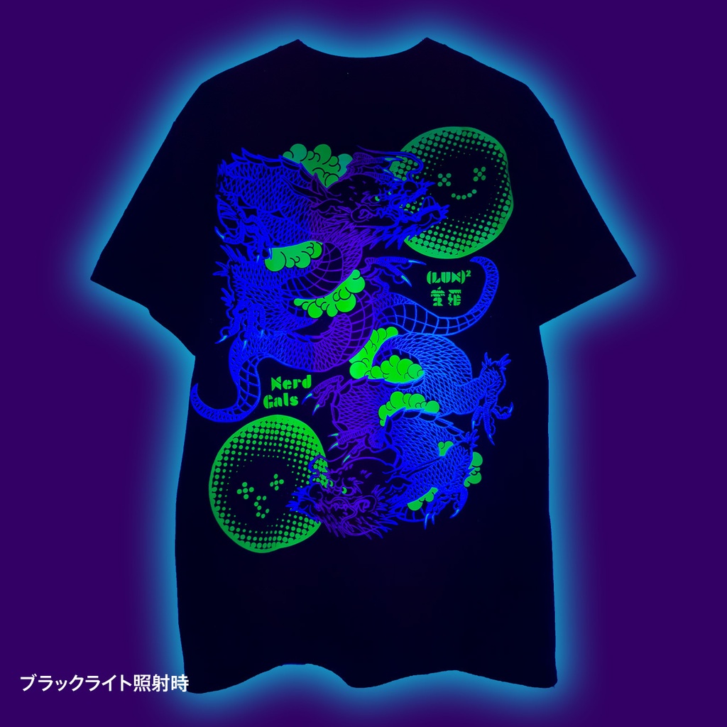和彫×サイバー 青龍|Tシャツ-黒