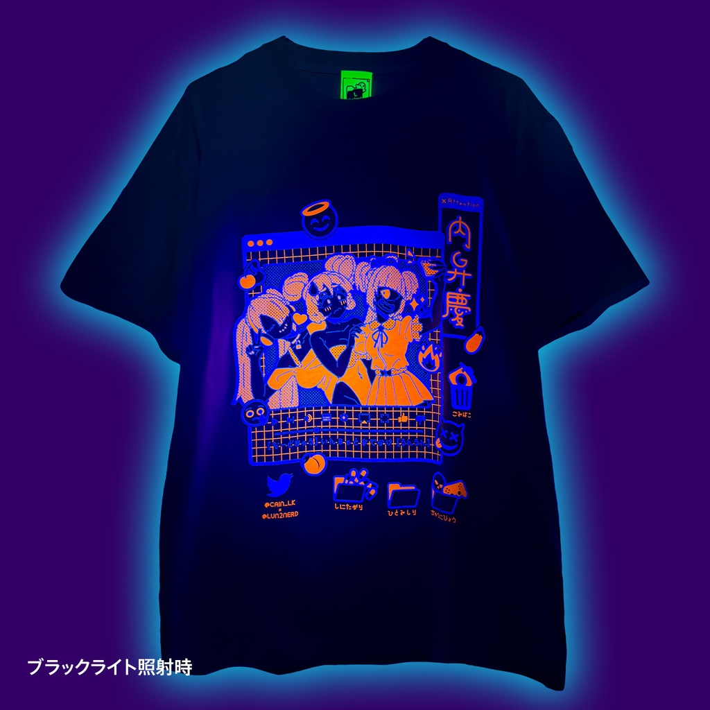 ナードギャルズ配信中|Tシャツ-ミント