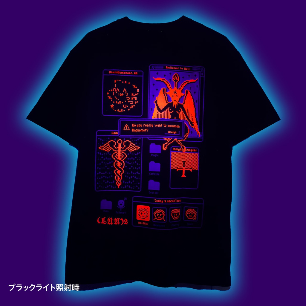 黒魔術デスクトップ|Tシャツ-黒