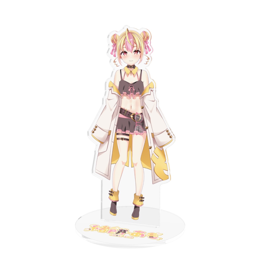 緒餅あも♡アクリルスタンド♡