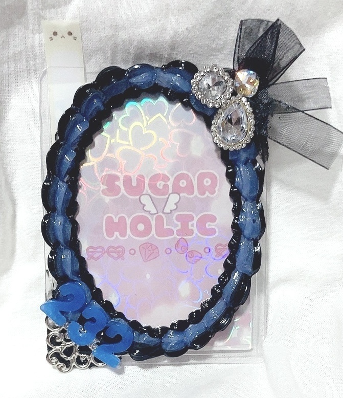 B8サイズ　デコケース【大慶直胤】