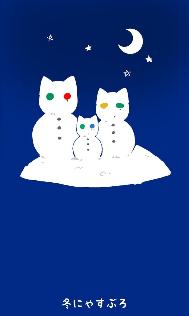 iPhonケース(冬Ver)