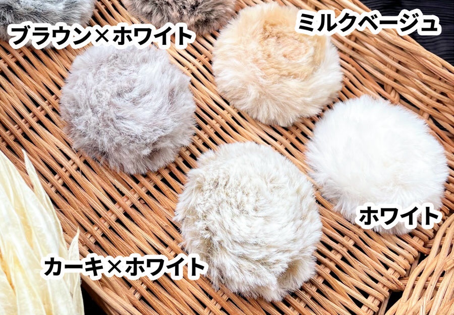 ふわふわ帽子(全7種)