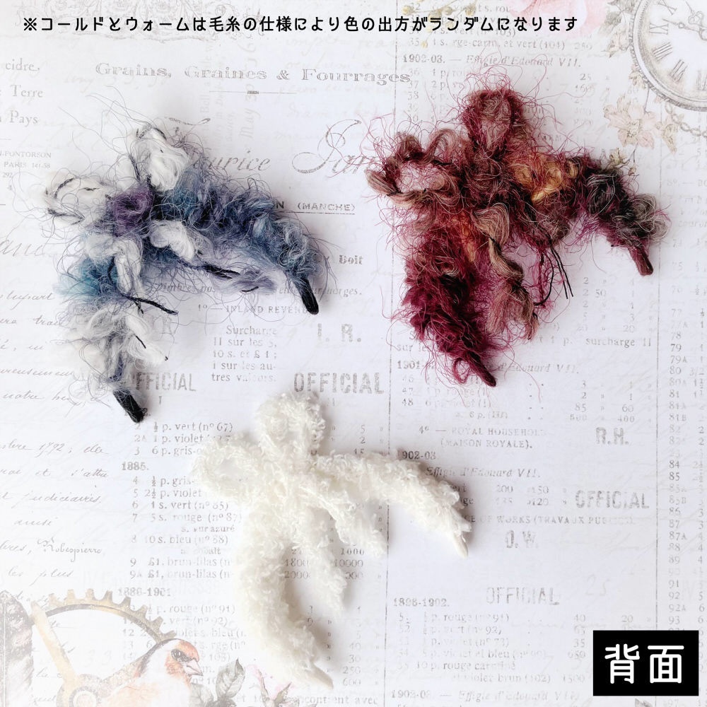 うさちゃん風もこもこリボンカチューシャ