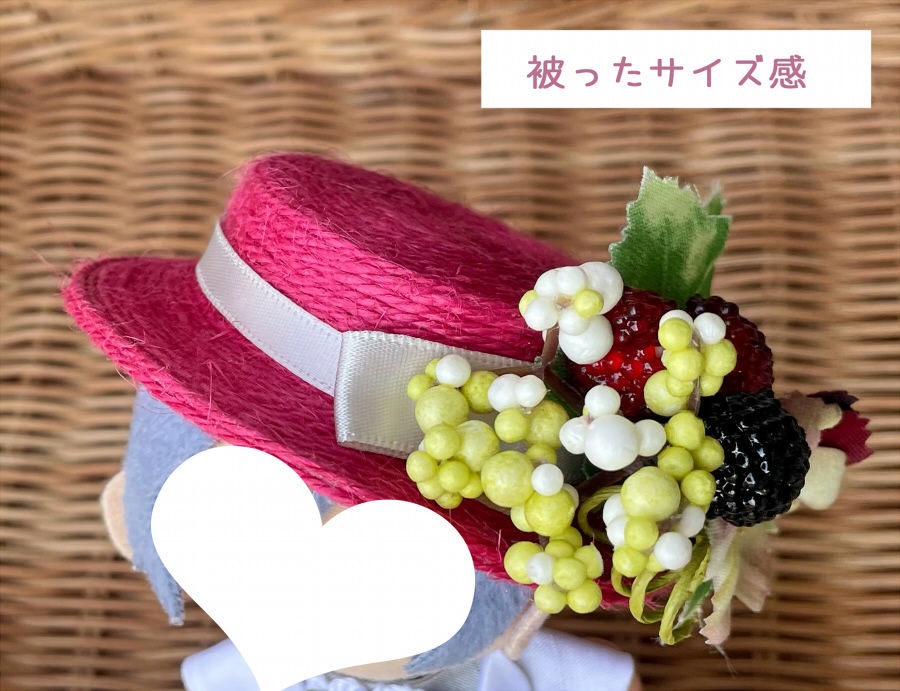 ベリーとお花の帽子