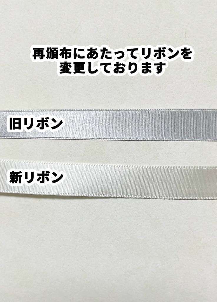 ベリーとお花の帽子