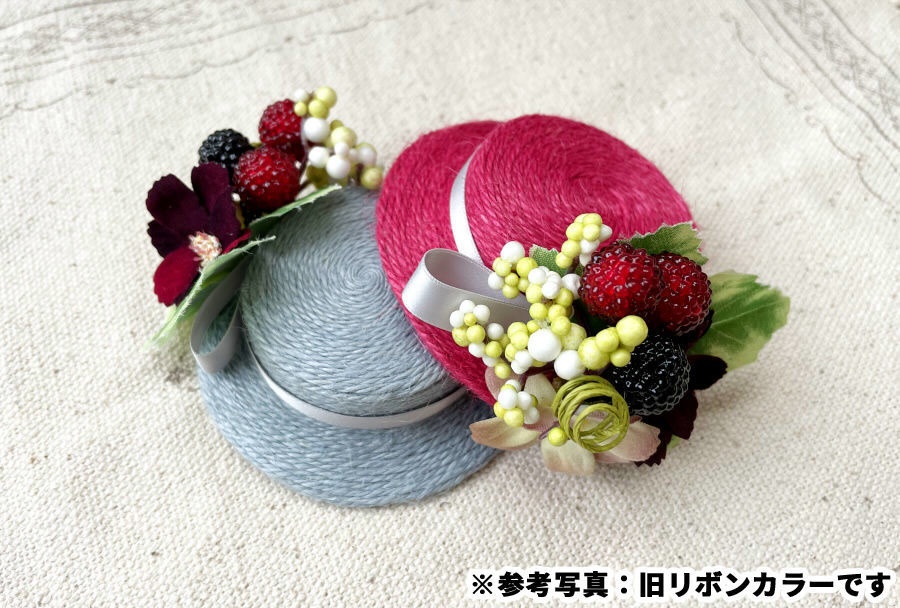 ベリーとお花の帽子