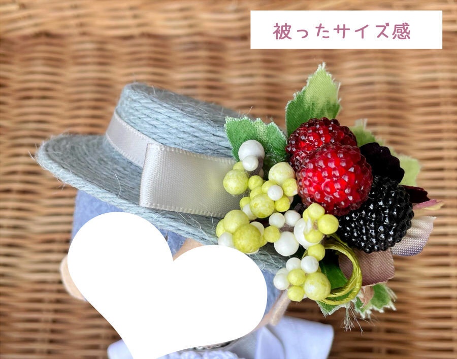ベリーとお花の帽子