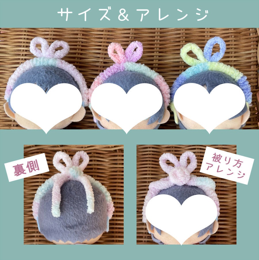 うさちゃん風もこもこリボンカチューシャ2