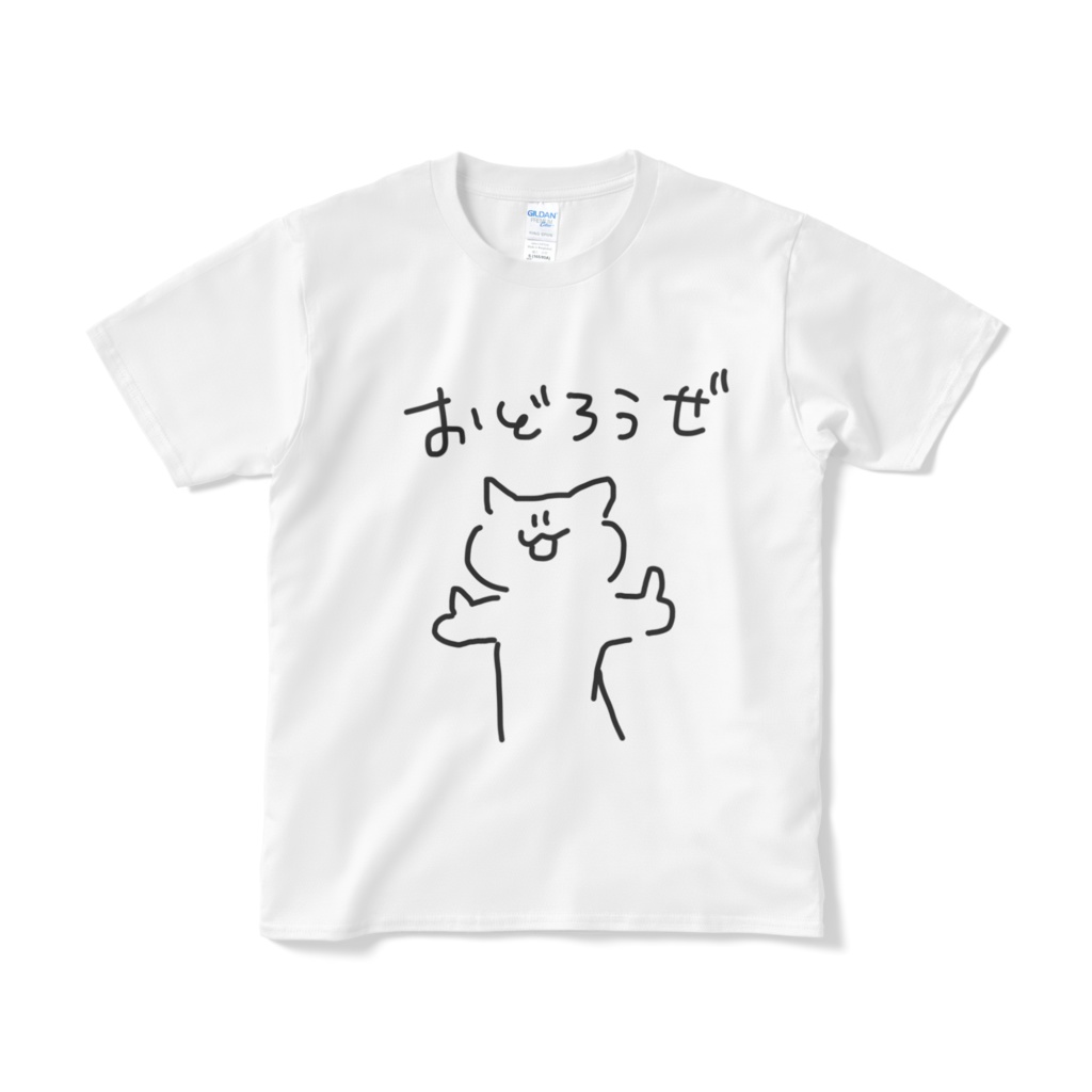 フォートナイトさんへ
