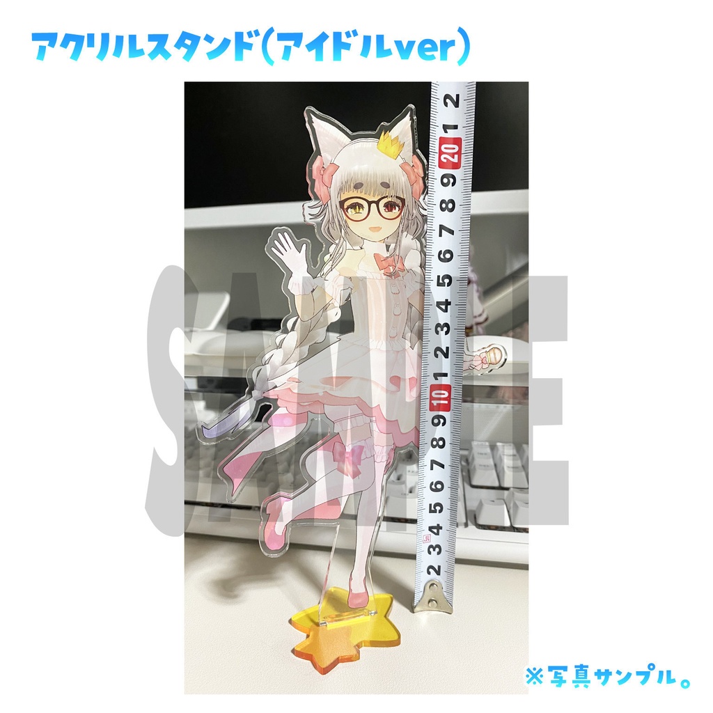 【おかぱCH登録2000人記念&アイドル衣装記念グッズ】